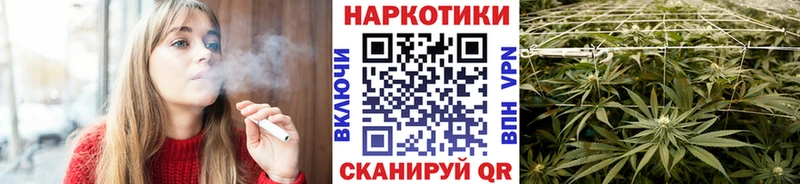 Купить закладку МЕТАМФЕТАМИН  МЕФ  ГАШИШ  Амфетамин  Кокаин  Марихуана  Alpha-PVP  Зуевка