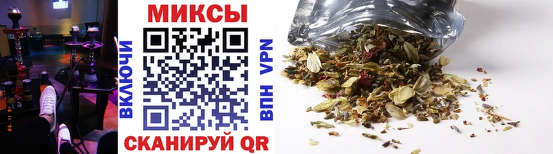 Купить  Зуевка  Бутират буратино 