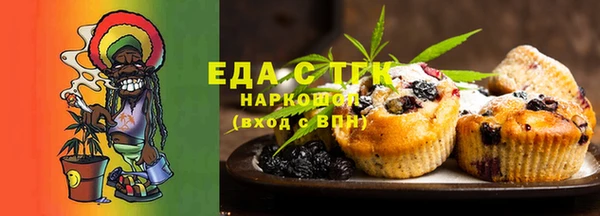 спиды Заволжье