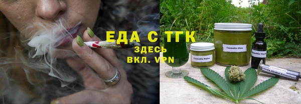 кокс Заводоуковск
