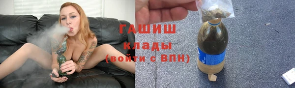 кокс Заводоуковск