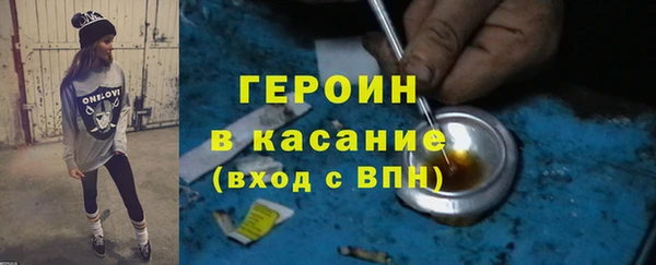 ГАЛЛЮЦИНОГЕННЫЕ ГРИБЫ Елабуга