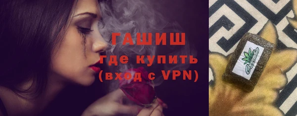 прущий лед Ельня