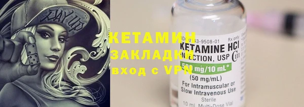 ГАЛЛЮЦИНОГЕННЫЕ ГРИБЫ Елабуга