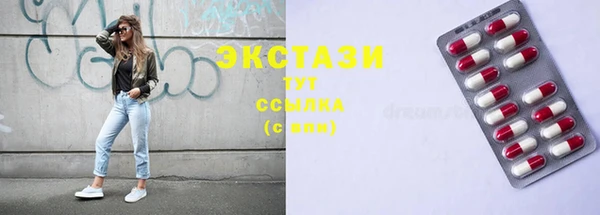 прущий лед Ельня