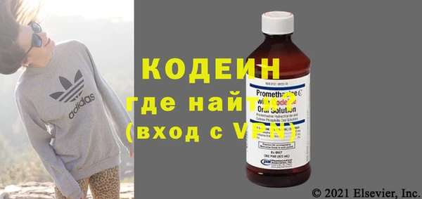 прущий лед Ельня