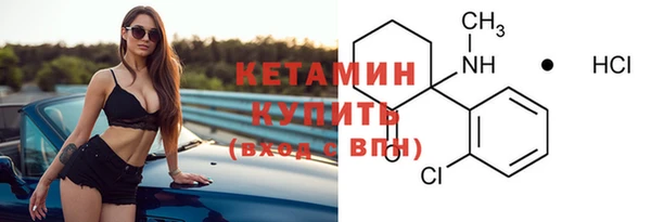 дмт Заволжск