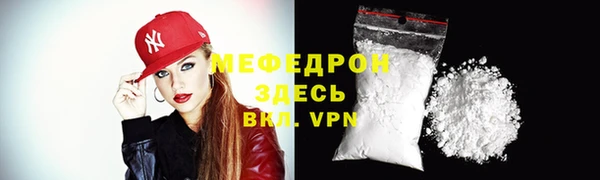 спиды Заволжье