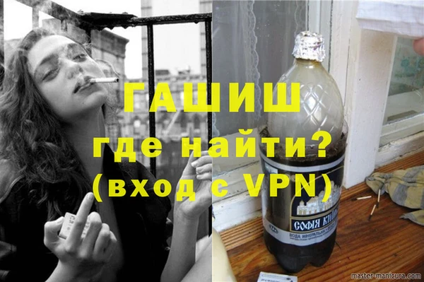 спиды Заволжье
