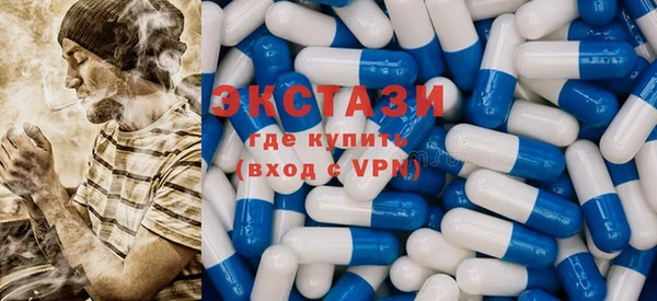 спиды Заволжье