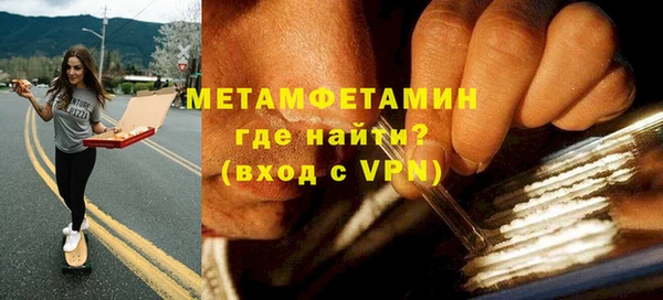 прущий лед Ельня