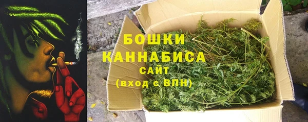 кокс Заводоуковск