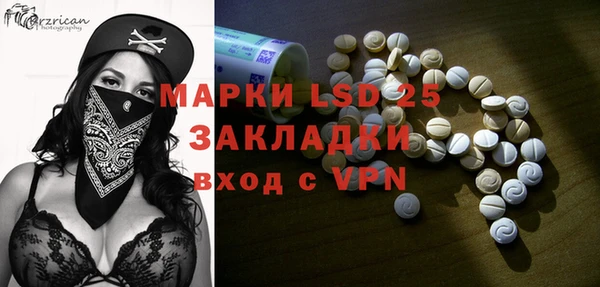 дмт Заволжск