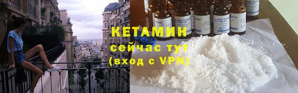 прущий лед Ельня